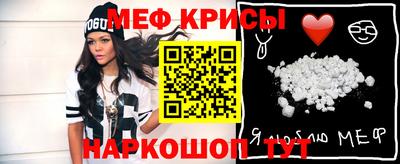 кокаин VHQ Можга