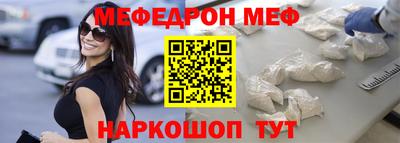 кокаин VHQ Можга