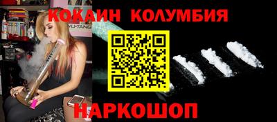 стаф Моздок