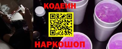стаф Моздок