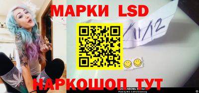 стаф Моздок