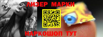 стаф Моздок