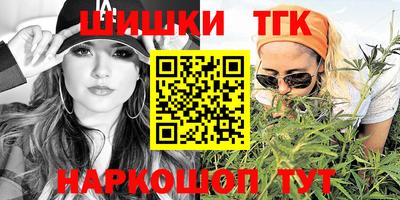 спиды Можайск