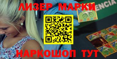 кокаин VHQ Можга