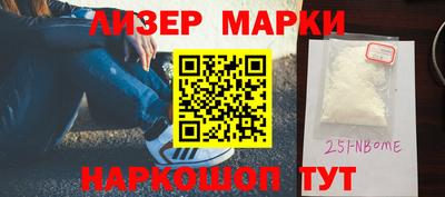 стаф Моздок