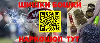 спиды Можайск