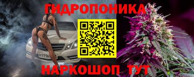 кокаин VHQ Можга