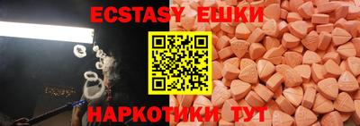 стаф Моздок