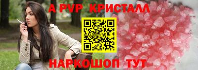 кокаин VHQ Можга