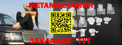 стаф Моздок