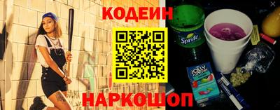 кокаин VHQ Можга