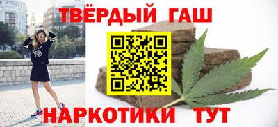 стаф Моздок