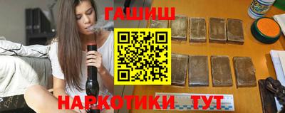 кокаин VHQ Можга