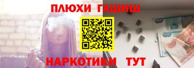 стаф Моздок