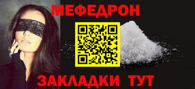 кокаин VHQ Можга