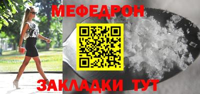 кокаин VHQ Можга